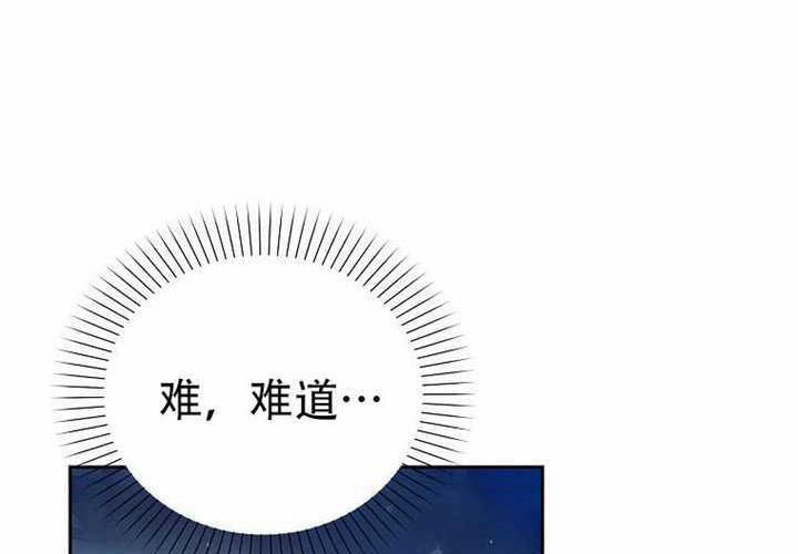 第22话 第104页