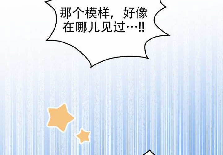 第22话 第107页