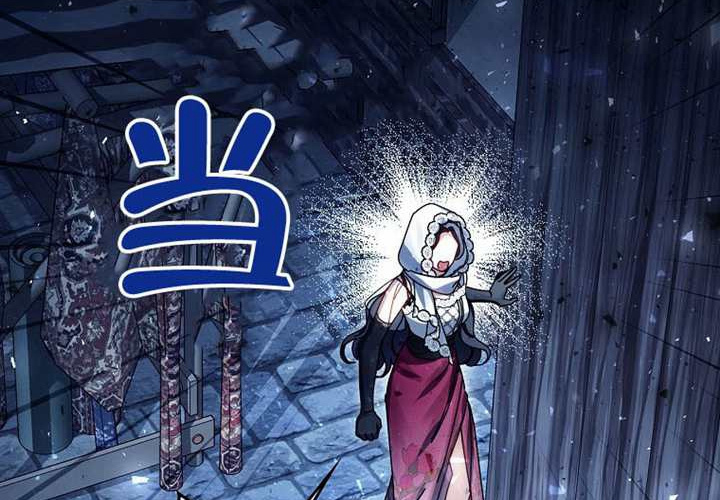 第22话 第109页