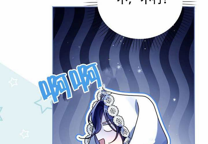第22话 第114页