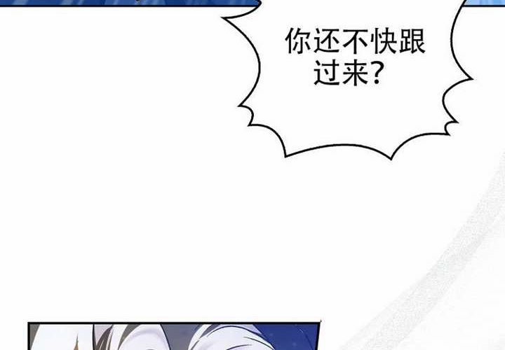 第22话 第122页