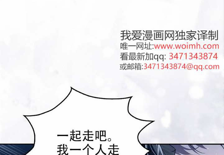 第22话 第125页