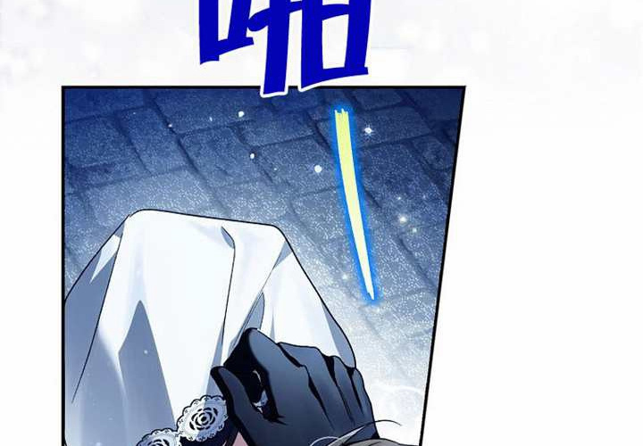 第22话 第129页
