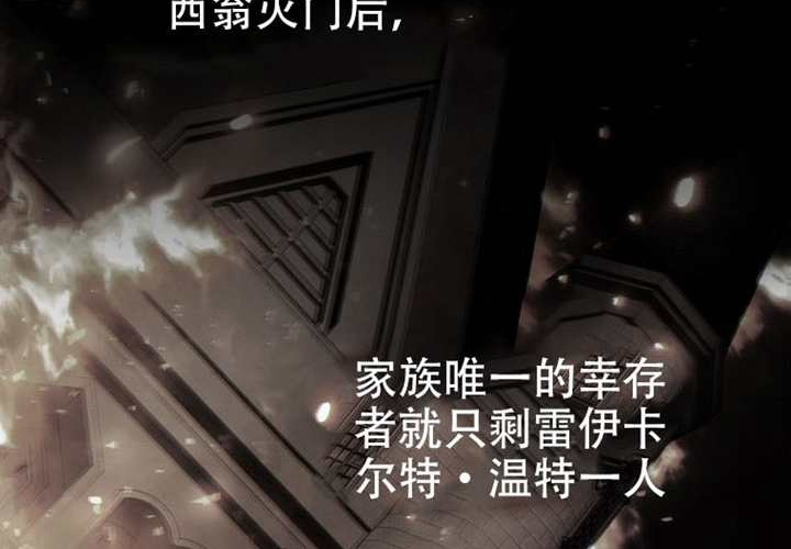 第22话 第148页