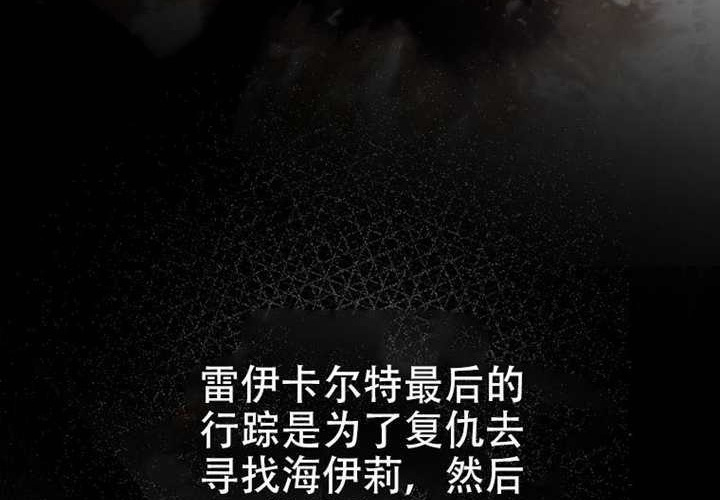 第22话 第151页