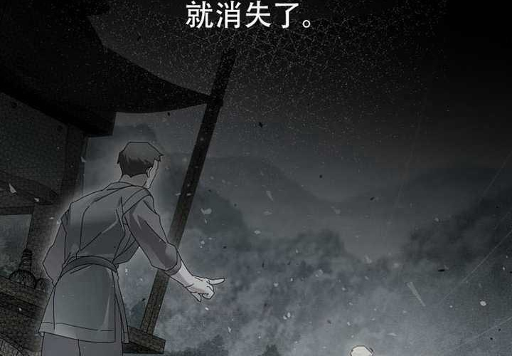 第22话 第152页