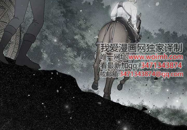第22话 第153页