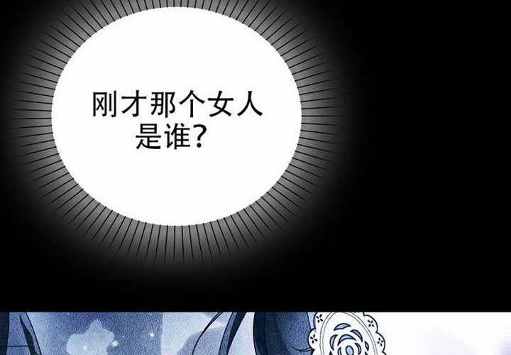 第22话 第155页