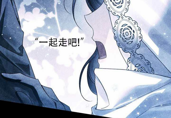 第22话 第156页