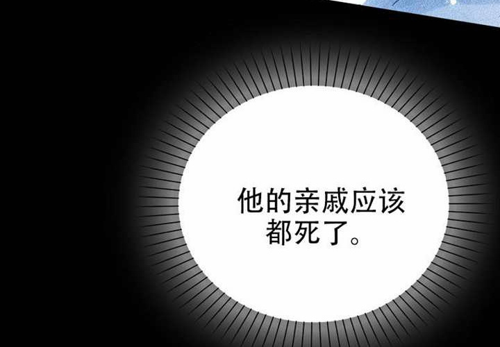 第22话 第157页