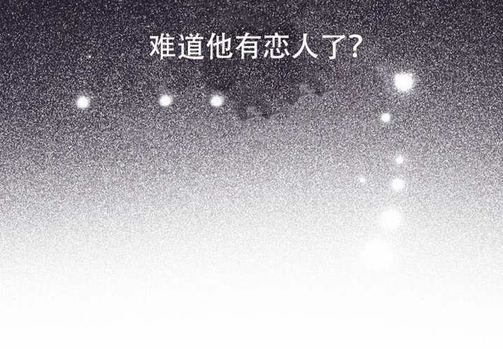 第22话 第159页