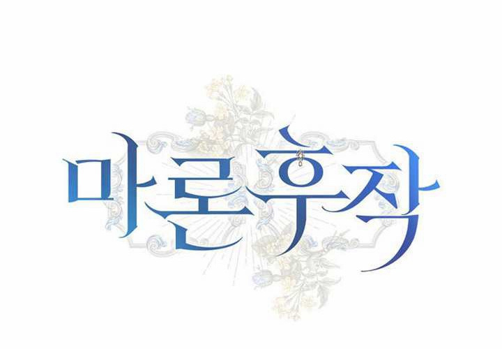 第22话 第161页