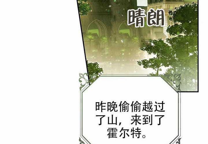 第22话 第166页