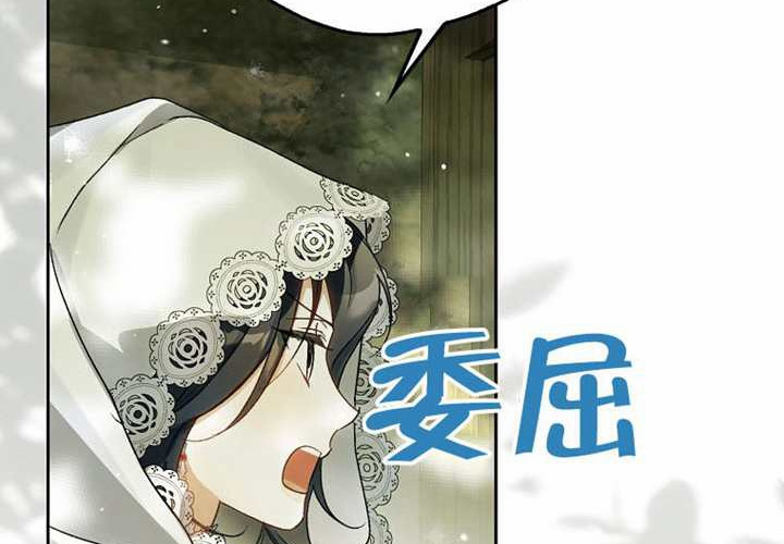 第22话 第174页
