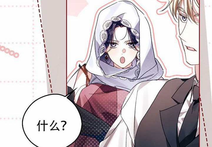 第22话 第182页