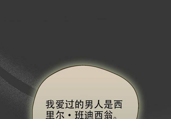 第22话 第187页
