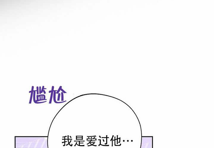 第22话 第193页