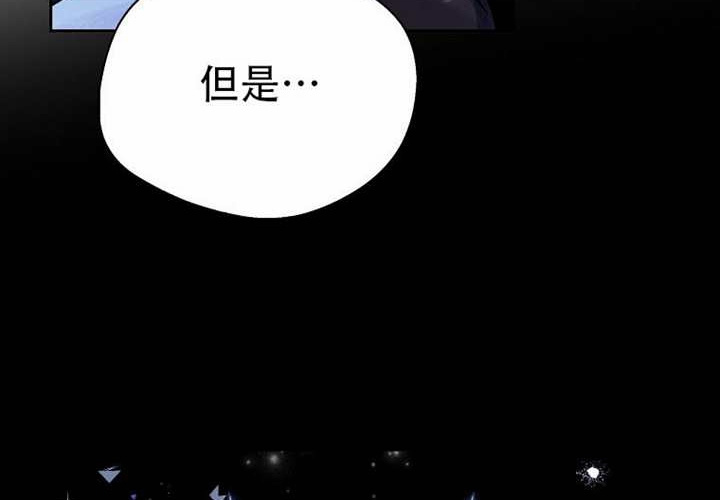 第22话 第196页
