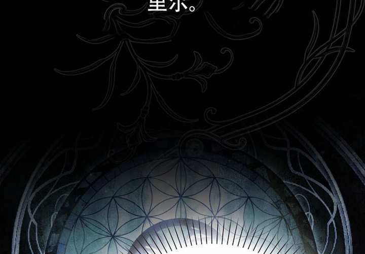 第22话 第202页