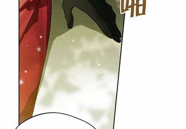 第22话 第226页