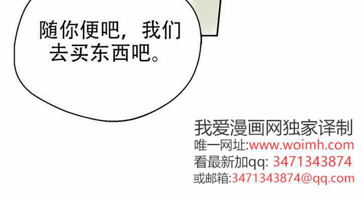 第22话 第227页