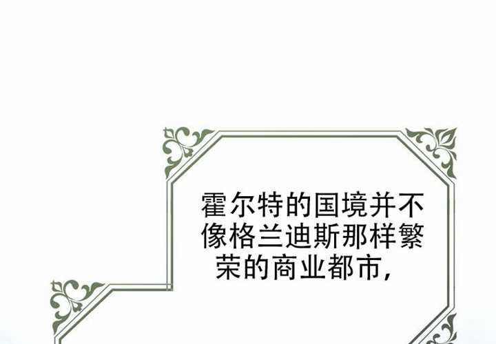 第22话 第228页
