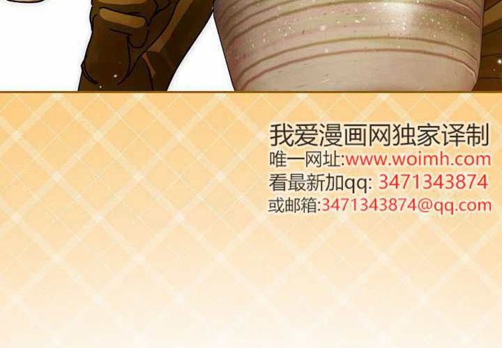第22话 第247页