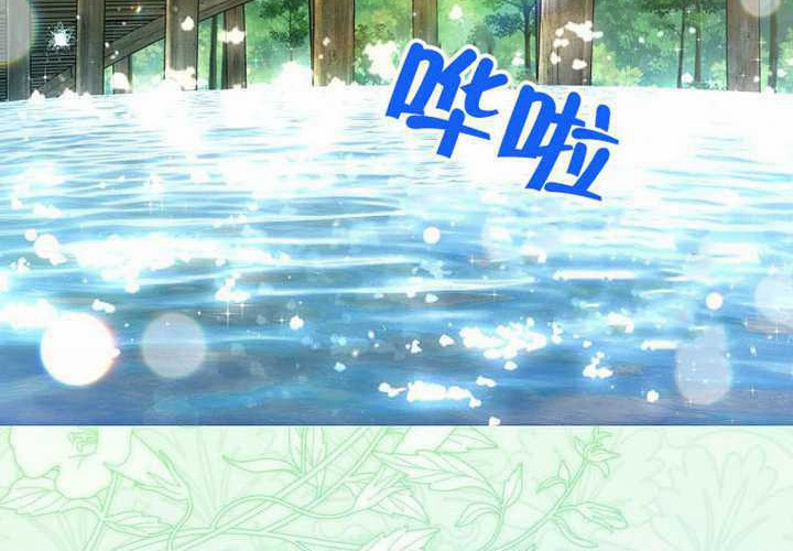 第22话 第263页