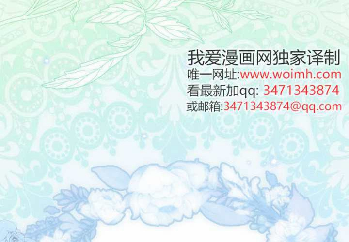 第22话 第264页