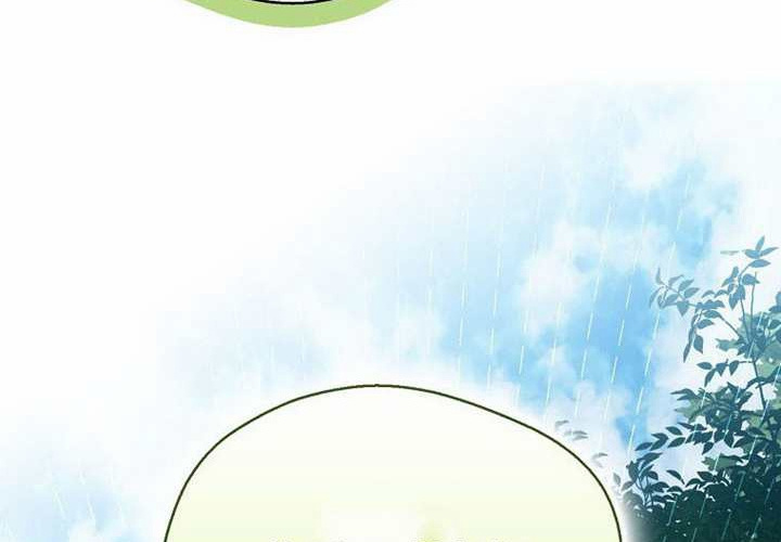第23话 第16页