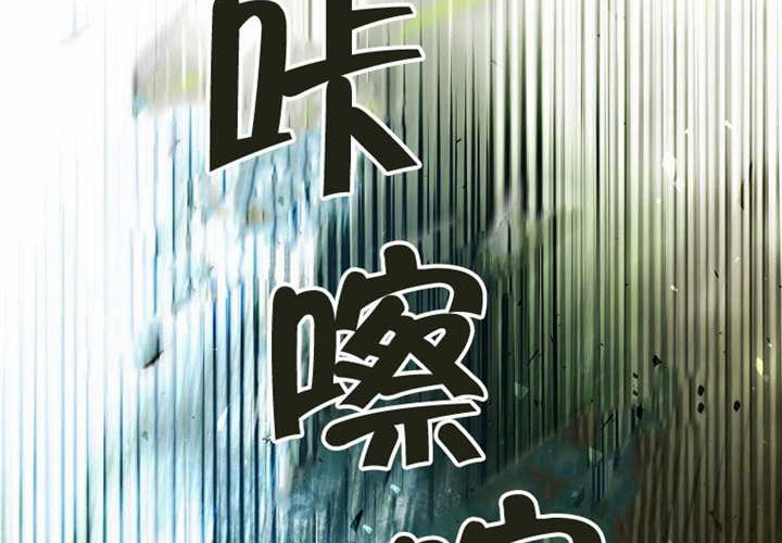 第23话 第35页