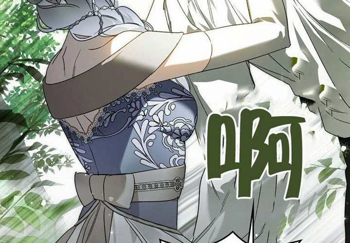 第23话 第71页