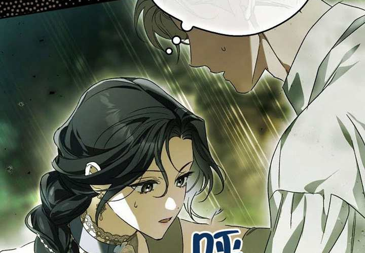 第23话 第88页