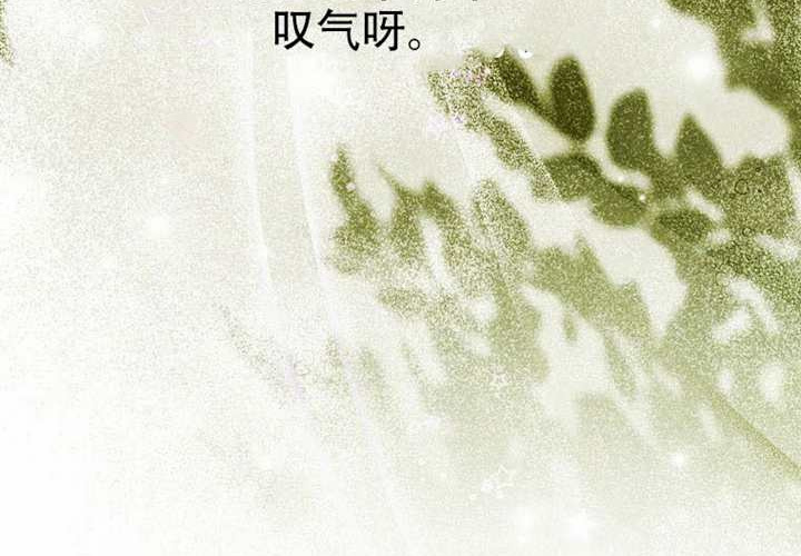 第23话 第108页