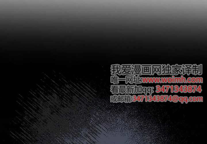 第23话 第131页
