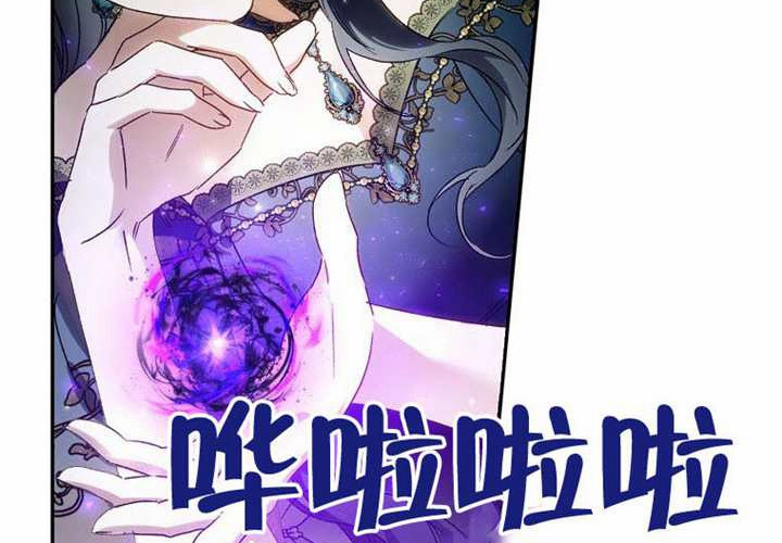 第23话 第148页