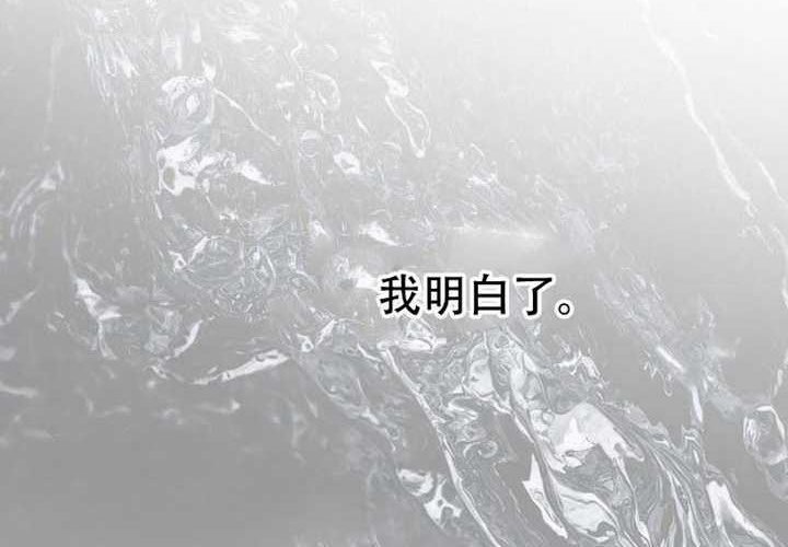 第23话 第150页