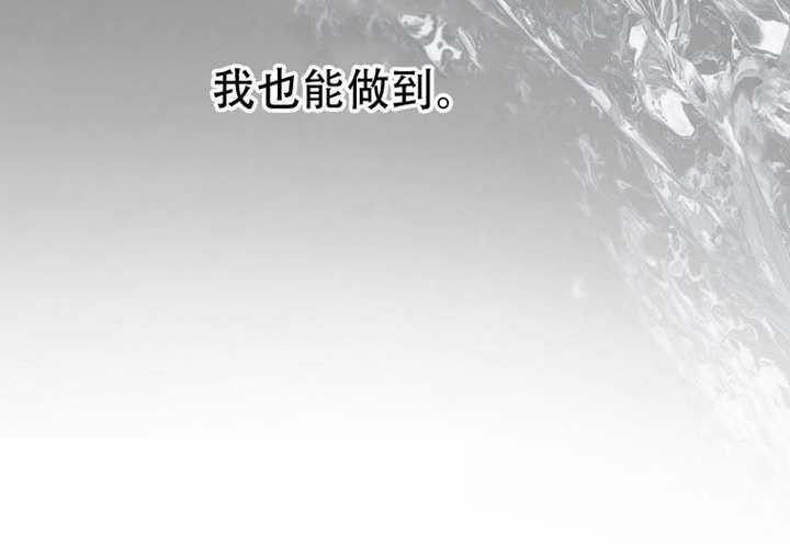 第23话 第151页