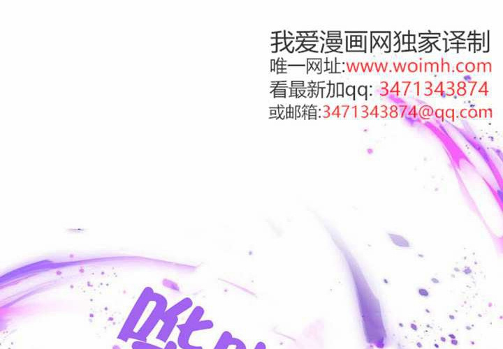 第23话 第152页