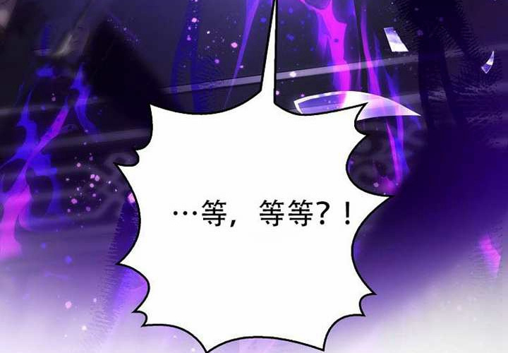 第23话 第170页