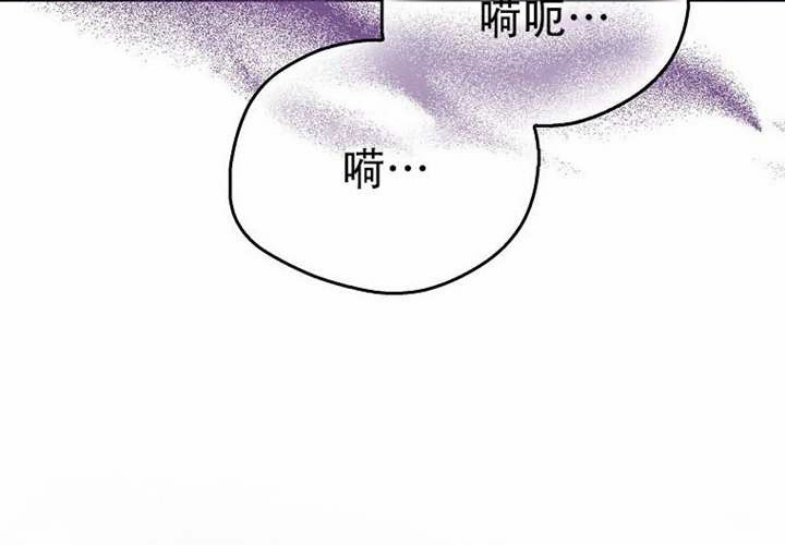 第23话 第181页