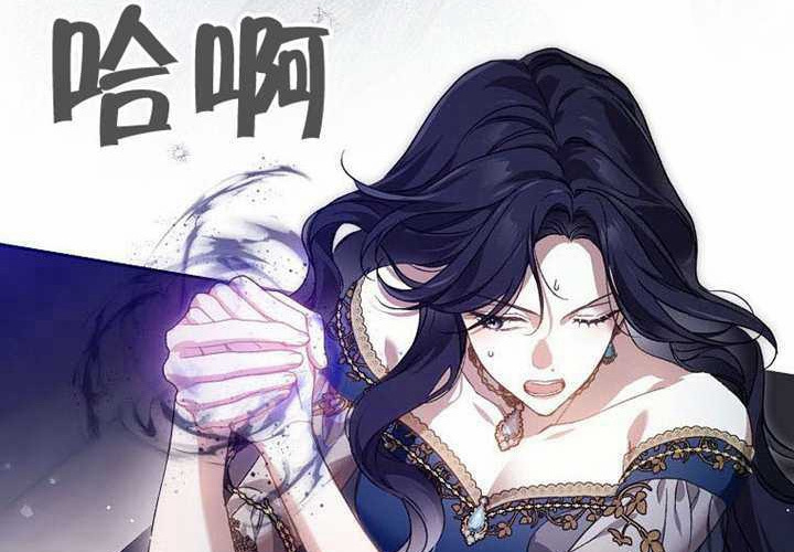 第23话 第185页