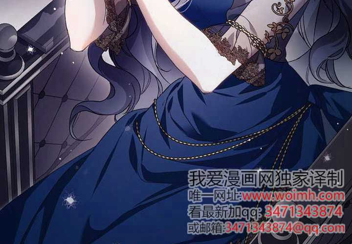 第23话 第186页