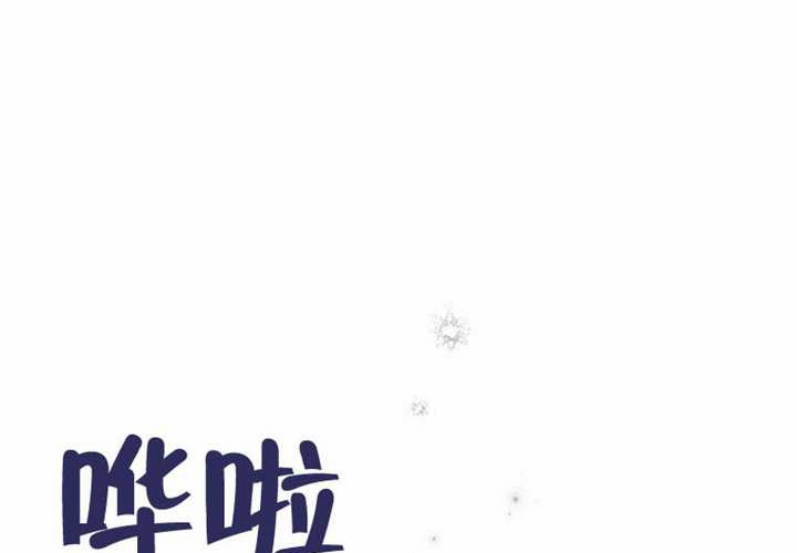 第23话 第188页