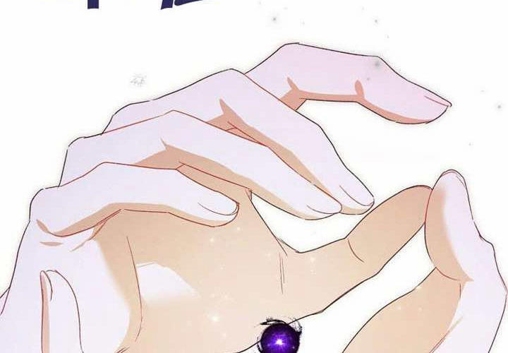 第23话 第189页