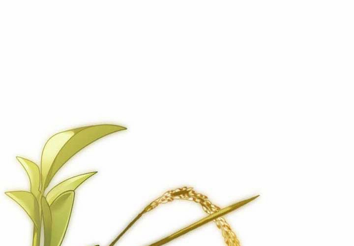 第23话 第197页