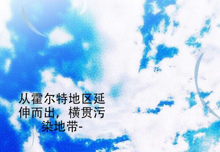 第23话 第213页