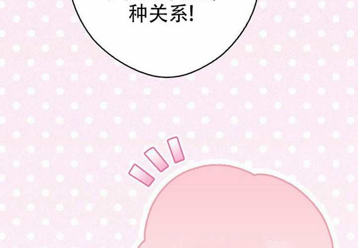 第23话 第225页