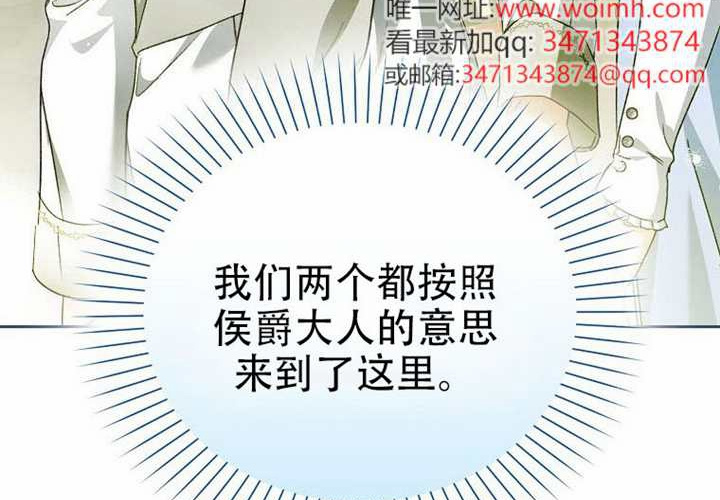 第23话 第275页
