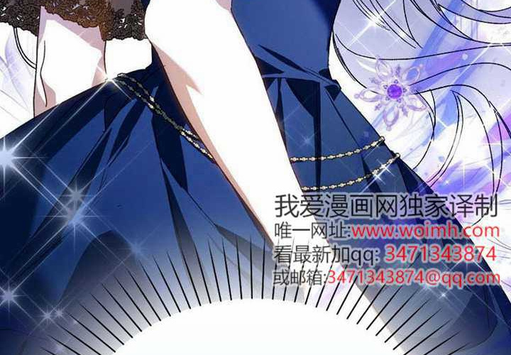 第23话 第285页